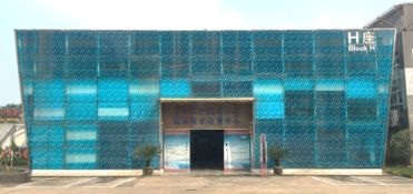 宁波北仑青工模具职业技术学院——模具行业的专业摇篮